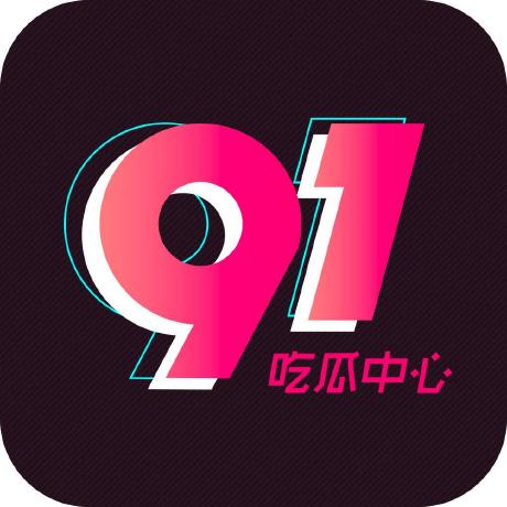 91官网 - 聚焦热点爆料与视频资源中心